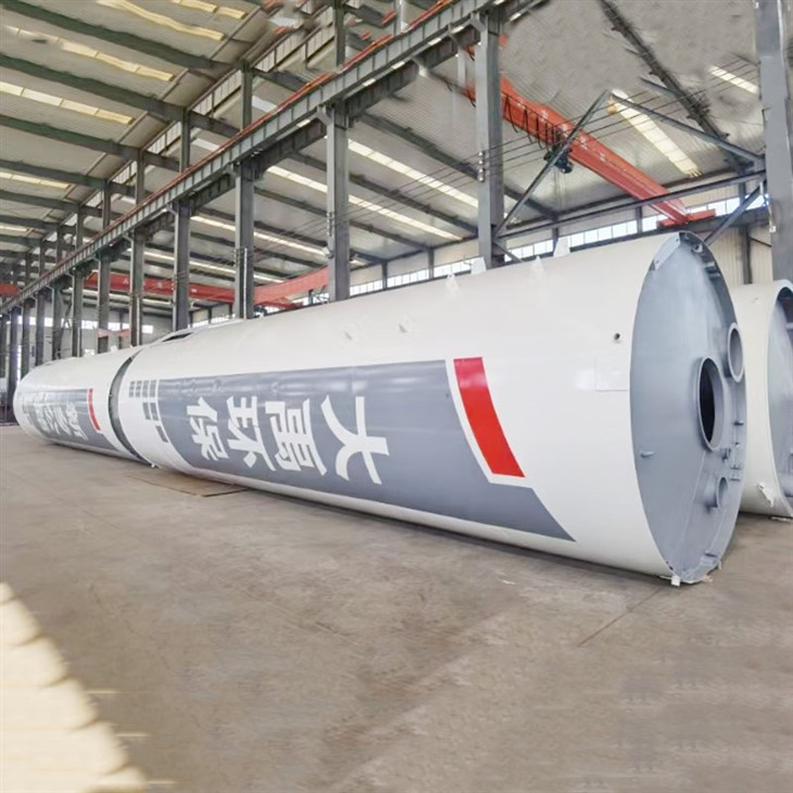 시멘트 분말 탱크